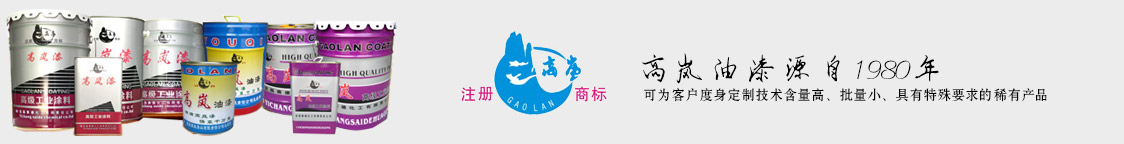 宜昌賽德化工有限責(zé)任公司